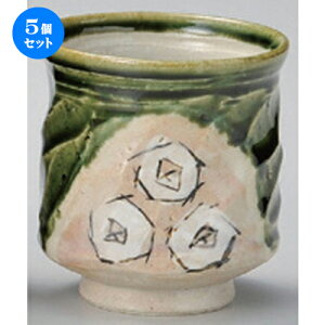 5Zbg g Dpԓ () [ 7.9 x 8.2cm (210cc) 200g ] | lC  H mH Ɩp HX JtF    킢 Mtg v[g a HZbg