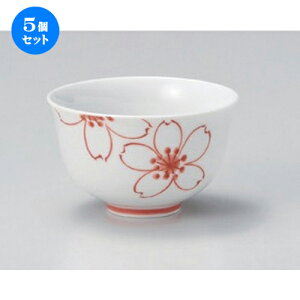 5Zbg LcĐ э咃 [ 9.5 x 5.5cm (180cc) 100g ] |  ̂  璃 ꕞ lC  H Ɩp HX JtF    킢 Mtg v[g o