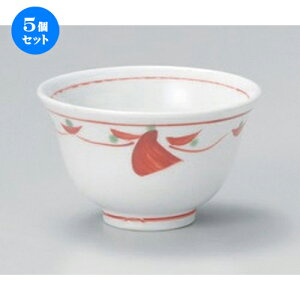 5Zbg  ԊGciM璃 [ 9.2 x 5.6cm (150cc) 120g ] |  ̂  璃 ꕞ lC  H Ɩp HX JtF    킢 Mtg v[g o