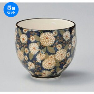 5Zbg  ȅHۓ () [ 7.5 x 7cm (210cc) 92g ] |  ̂  璃 ꕞ lC  H Ɩp HX JtF    킢 Mtg v[g o