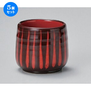 5Zbg  ԏ\ʓ [ 5.8 x 6cm (120cc) 125g ] |  ̂  璃 ꕞ lC  H Ɩp HX JtF    킢 Mtg v[g o 