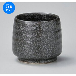 5Zbg  tʓ [ 5.8 x 6cm (120cc) 125g ] |  ̂  璃 ꕞ lC  H Ɩp HX JtF    킢 Mtg v[g o