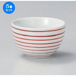 5Zbg  ԋ؏ʐ [ 8.2 x 5.2cm (150cc) 133g ] |  ̂  璃 ꕞ lC  H Ɩp HX JtF    킢 Mtg v[g o