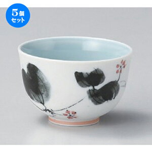 5Zbg  c^OrXN [ 8.6 x 5.6cm (150cc) 107g ] |  ̂  璃 ꕞ lC  H Ɩp HX JtF    킢 Mtg v[g o