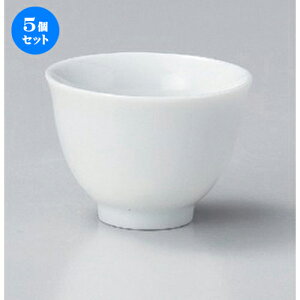 5Zbg  2.4[璃 [ 7.4 x 5.4cm (100cc) 87g ] |  ̂  璃 ꕞ lC  H Ɩp HX JtF    킢 Mtg v[g o a