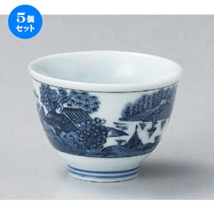 5Zbg  R~j璃 [ 6.2 x 4.5cm (60cc) 55g ] |  ̂  璃 ꕞ lC  H Ɩp HX JtF    킢 Mtg v[g o a