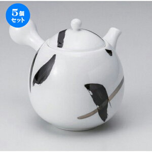 5Zbg }{ /v`inMʋ}{ (JSA~t)13 x 10.5 x 11.3cm (470cc) 280g ] | |bg }{ イ yr  ꕞ ܂ lC  H Ɩp HX JtF    