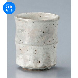 5Zbg i /Vؗ [ 7.7 x 9cm (250cc) 227g ] |  ̂  i ̂ lC  H Ɩp HX JtF    킢 Mtg v[g o