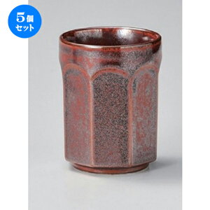 5Zbg  /Ԍp [ 6.6 x 8.6cm (160cc) 180g ] | ̂   ꕞ  lC  H Ɩp HX JtF    킢 Mtg v[g o