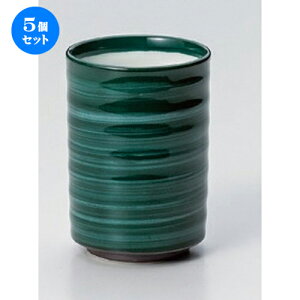 5Zbg i /O[nPؗ [ 6.9 x 10cm (250cc) 230g ] |  ̂  i ̂ lC  H Ɩp HX JtF    킢 Mtg v[