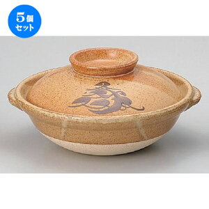 有田焼 食器セットの人気商品・通販・価格比較 - 価格.com