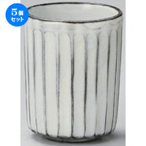 5Zbg g ̂\  [ 7 x 9cm (180cc) 166g ] | lC  H mH Ɩp HX JtF    킢 Mtg v[g a HZbg