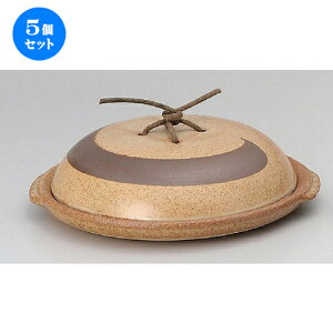 5Zbg Lcēy 9Wt [ 28.5 x 8cm 2600g ] | lC  H mH Ɩp HX JtF    킢 Mtg v[g a HZbg