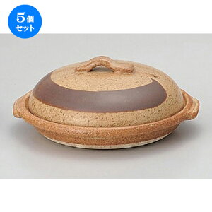 5Zbg Lcēy 6[ [ 18.5 x 8cm 800g ] | lC  H mH Ɩp HX JtF    킢 Mtg v[g a HZbg