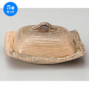 5Zbg Lcēy ɗǕ 5p [ 16 x 16 x 7cm 700g ] | lC  H mH Ɩp HX JtF    킢 Mtg v[g a HZbg