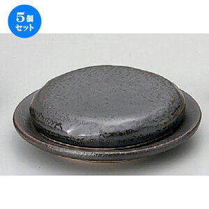 5Zbg Lcēy ΏĈꎮ14cm [ 14.5 x 3cmEM15.5 x 2cm 905g ] | lC  H mH Ɩp HX JtF    킢 Mtg v[g a 