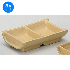 5Zbg Lcēpi |^i򖡓 [ 14.5 x 9 x 3.5cm 340g ] | lC  H mH Ɩp HX JtF    킢 Mtg v[g a HZbg