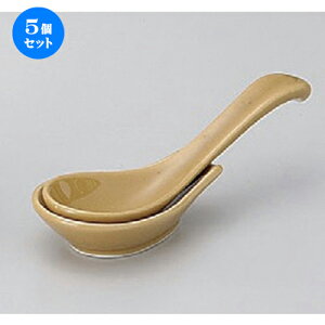 5Zbg Lcēpi y tQ () [ 5 x 15cmEM9 x 6.5 x 3cm 200g ] | lC  H mH Ɩp HX JtF    킢 Mtg v[g a H