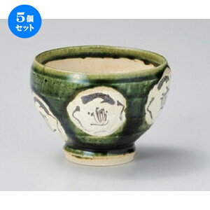 5Zbg  Dփb^q [ 10 x 7.5cm (270cc) 136g ] |  ̂  璃 ꕞ lC  H Ɩp HX JtF    킢 Mtg v[g o