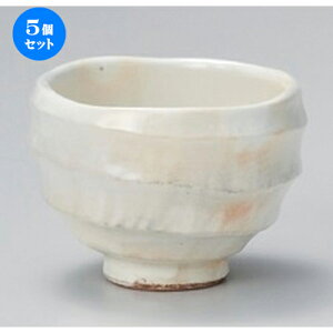 5Zbg   [ 9.1 x 6.7cm (240cc) 200g ] |  ̂  璃 ꕞ lC  H Ɩp HX JtF    킢 Mtg v[g o 