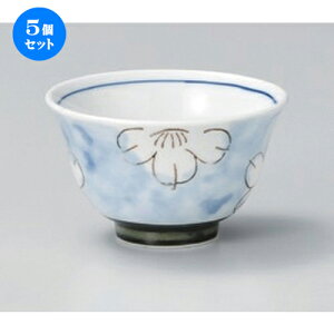 5Zbg  O~璃 [ 9.2 x 5.6cm (150cc) 120g ] |  ̂  璃 ꕞ lC  H Ɩp HX JtF    킢 Mtg v[g o 