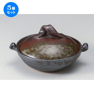 5Zbg ȓ qϓS5 [ 19 x 15.5 x 9cm 630g ] | lC  H mH Ɩp HX JtF    킢 Mtg v[g a HZbg
