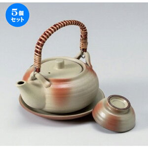 5Zbgی`yrނ [ 13.8 x 11 x 6cm (320cc) 400g ] | yr yrނ  }c^P  lC  H Ɩp HX JtF    킢 Mtg v[g a