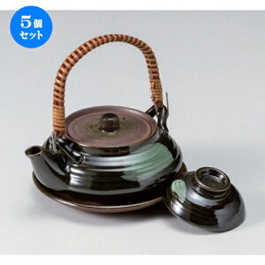 5ZbgD`yrނ [ 14 x 11.6 x 5cm (240cc) 370g ] | yr yrނ  }c^P  lC  H Ɩp HX JtF    킢 Mtg v[g a