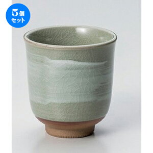 5Zbg i /ѓiۂ [ 8.5 x 9.7cm (280cc) 254g ] |  ̂  i ̂ lC  H Ɩp HX JtF    킢 Mtg v[g 