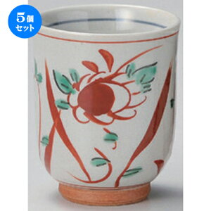 5Zbg g Ԓ  [ 7.4 x 9cm (190cc) 180g ] | lC  H mH Ɩp HX JtF    킢 Mtg v[g a HZbg