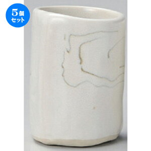 5Zbg g l~ () [ 6.8 x 9cm (240cc) 325g ] | lC  H mH Ɩp HX JtF    킢 Mtg v[g a HZbg