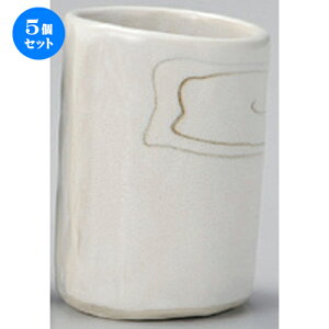 5Zbg g l~ () [ 6.1 x 8.5cm (180cc) 230g ] | lC  H mH Ɩp HX JtF    킢 Mtg v[g a HZbg