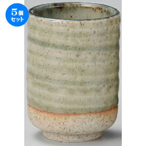 5Zbg g D֓ () [ 6.7 x 9cm (230cc) 220g ] | lC  H mH Ɩp HX JtF    킢 Mtg v[g a HZbg