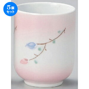 5Zbg g ꒿ԓa () [ 6 x 7.7cm (150cc) 140g ] | lC  H mH Ɩp HX JtF    킢 Mtg v[g a HZbg