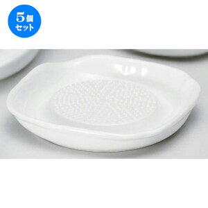 5Zbg 蔫 mXbvIV () [ 13.2 x 13.2 x 2.5cm 300g ] | lC  H mH Ɩp HX JtF    킢 Mtg v[g a HZb