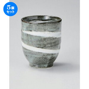 5Zbg  /ꋔQ  [ 7 x 8.5cm (200cc) 190g ] | ̂   ꕞ  lC  H Ɩp HX JtF    킢 Mtg v[g o a