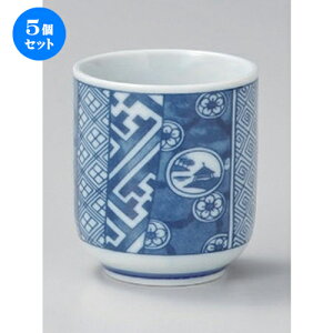 5Zbg  /~ː [ 6.7 x 7.6cm (180cc) 140g ] | ̂   ꕞ  lC  H Ɩp HX JtF    킢 Mtg v[g o a