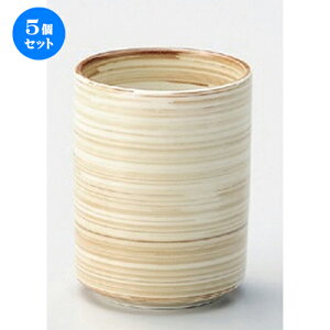 5Zbg  /ђ [ 6.2 x 8.2cm (160cc) 145g ] | ̂   ꕞ  lC  H Ɩp HX JtF    킢 Mtg v[g o a