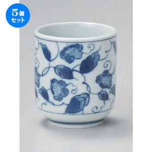 5Zbg  /ԓ [ 6.7 x 7.6cm (180cc) 140g ] | ̂   ꕞ  lC  H Ɩp HX JtF    킢 Mtg v[g o a