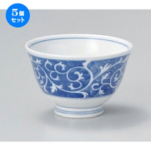 5Zbg  璃 [ 8.7 x 5.7cm (150cc) 139g ] |  ̂  璃 ꕞ lC  H Ɩp HX JtF    킢 Mtg v[g o a