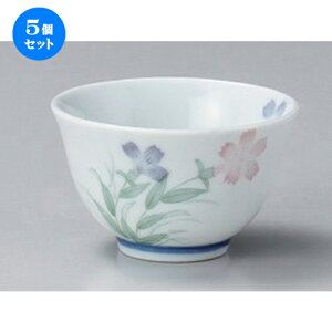 5Zbg  ifVR璃 [ 8.5 x 5cm (180cc) 120g ] |  ̂  璃 ꕞ lC  H Ɩp HX JtF    킢 Mtg v[g o 
