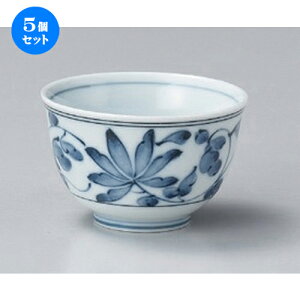 5Zbg  S召璃 [ 7.2 x 5cm (130cc) 94g ] |  ̂  璃 ꕞ lC  H Ɩp HX JtF    킢 Mtg v[g o a