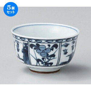 5Zbg  Ԏ2.4璃 [ 7.6 x 4.5cm (90cc) 71g ] |  ̂  璃 ꕞ lC  H Ɩp HX JtF    킢 Mtg v[g o a