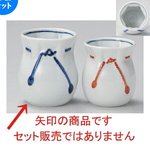 5Zbg g  () [ 7.3 x 9.4cm (300cc) 173g ] | lC  H mH Ɩp HX JtF    킢 Mtg v[g a HZbg