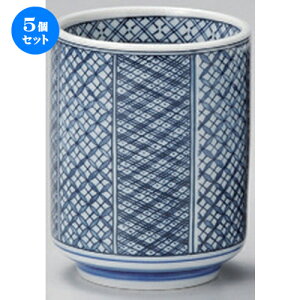 5Zbg g ː^  [ 7 x 8.8cm (250cc) 173g ] | lC  H mH Ɩp HX JtF    킢 Mtg v[g a HZbg