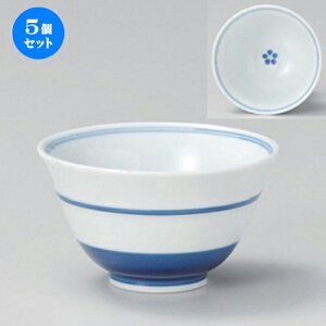 5Zbg LcĐ H璃 [ 9.5 x 5.5cm (150cc) 100g ] |  ̂  璃 ꕞ lC  H Ɩp HX JtF    킢 Mtg v[g o