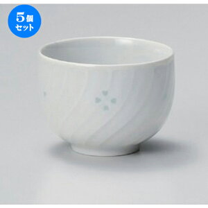 5Zbg  z^[tc{璃 [ 7.5 x 5.5cm (150cc) 110g ] |  ̂  璃 ꕞ lC  H Ɩp HX JtF    킢 Mtg v[g 