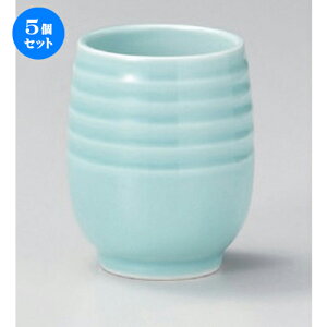 5Zbg  /Zq [ 6.5 x 8cm (170cc) 119g ] | ̂   ꕞ  lC  H Ɩp HX JtF    킢 Mtg v[g o