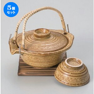5Zbgނ̃Ll`yrނ [ 10.5 x 7.5cm (270cc) 520g ] | yr yrނ  }c^P  lC  H Ɩp HX JtF    킢 Mtg v[g 