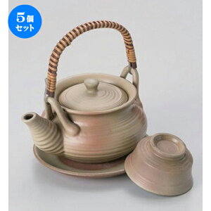 5ZbgВyrނ [ 10.5 x 6cm (300cc) 420g ] | yr yrނ  }c^P  lC  H Ɩp HX JtF    킢 Mtg v[g a